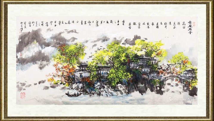 王福元_金秋雅会