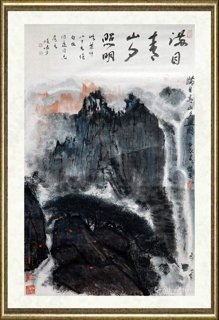 盛杰远_满目青山