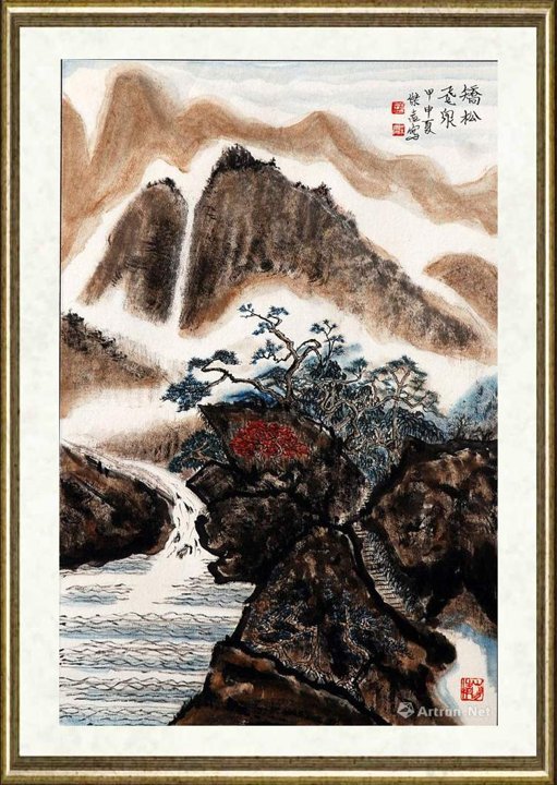 盛杰远_矫松飞泉