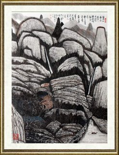 盛杰远_碧山雨过翠烟浓