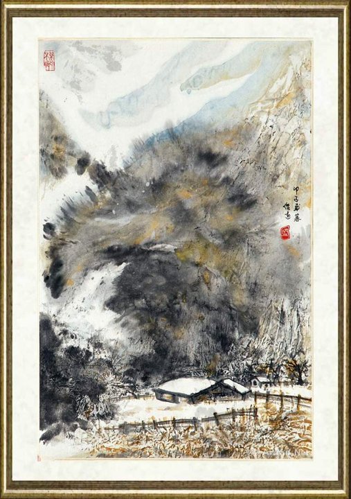 盛杰远_闽北之冬