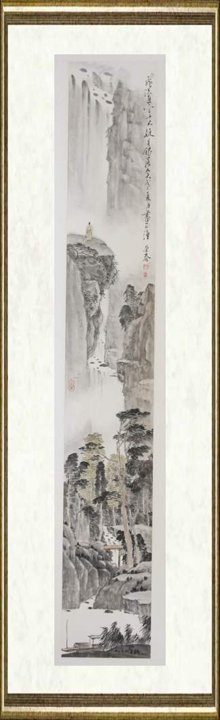 阮荣春_飞流直下三千尺