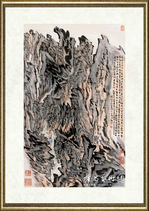 陆俨少_石林耸奇