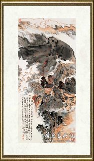 陆俨少_神游格子河图