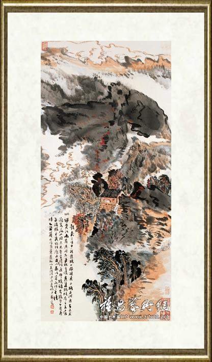陆俨少_神游格子河图