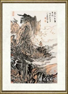 陆俨少_秋山人在画中行