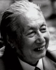 陆俨少艺术画廊