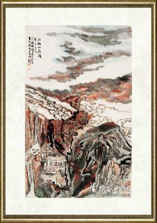 陆俨少_红树山庄图