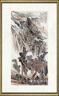 陆俨少_舞雩图
