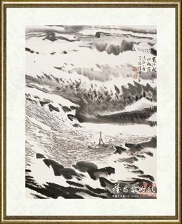 陆俨少_蜀江行舟图