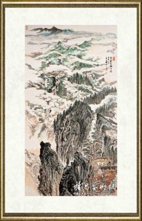 陆俨少_行云流水之图