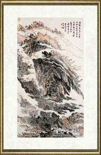陆俨少_迎春图