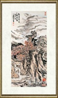 陆俨少_青山同寿图