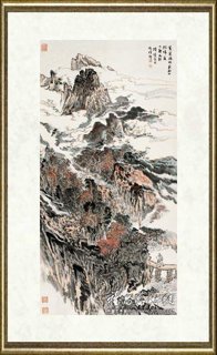 陆俨少_黄叶秋山图