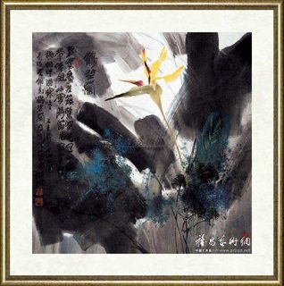 陈葆棣_鹤望兰