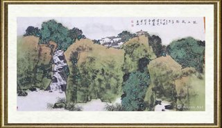 关奇_皖山徽韵