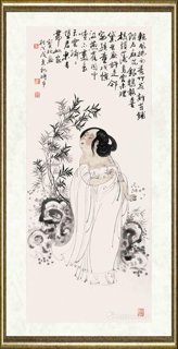 宝松_轻风拂面秀竹发