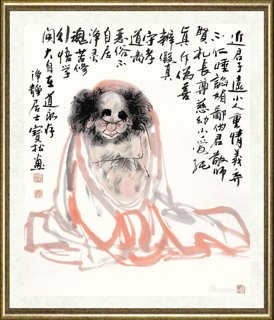 宝松_近君子远小人