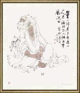 宝松_量小非君子