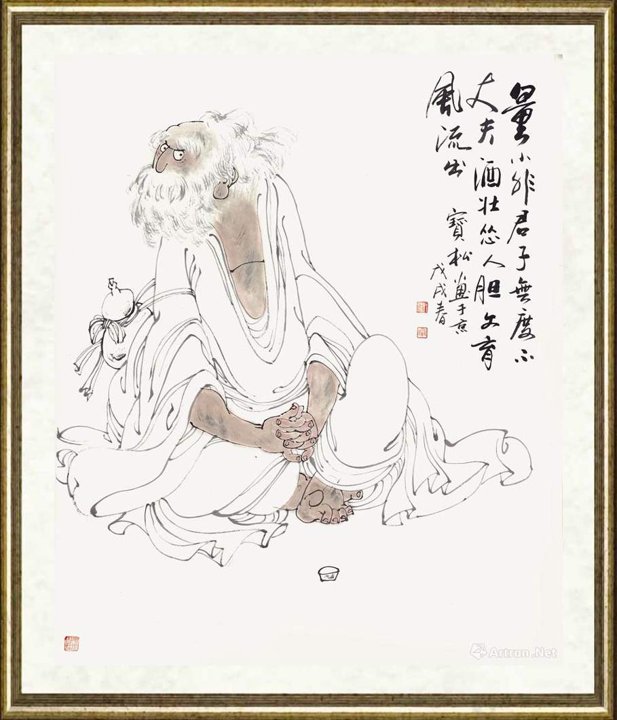 宝松_量小非君子