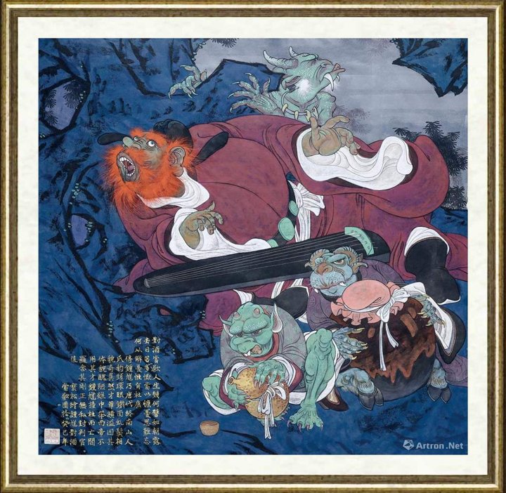 宝松_钟馗抚琴放歌图