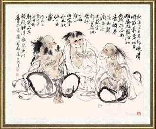 宝松_高士品茗图
