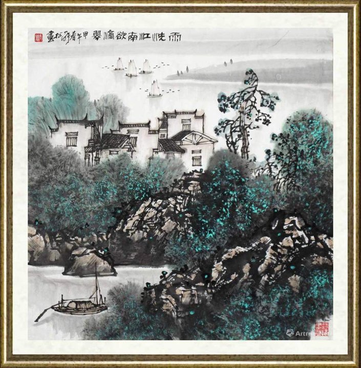 张松_雨洗江南欲滴翠