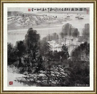 张松_雨润江南