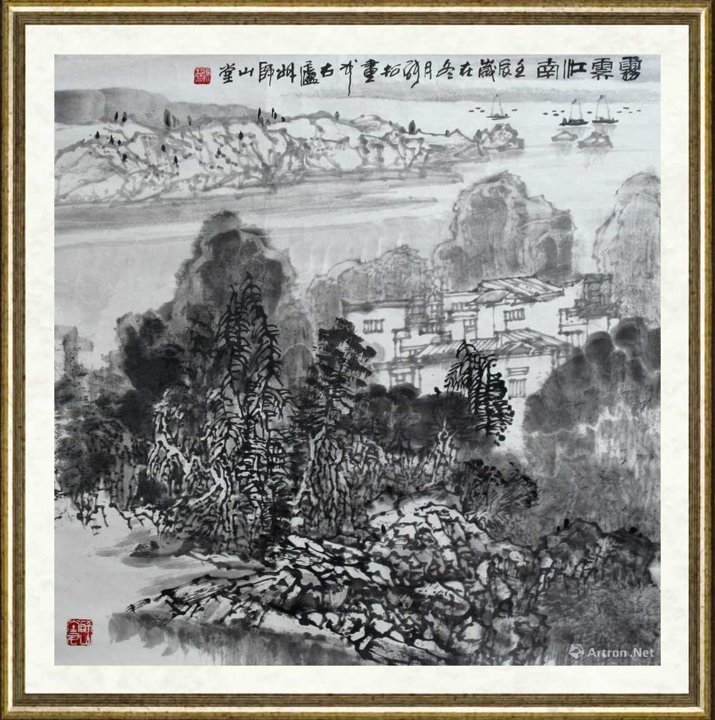 张松_雾霁江南
