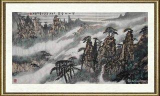 张松_黄山松云图