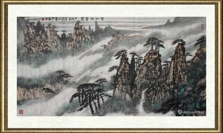 张松_黄山松云图