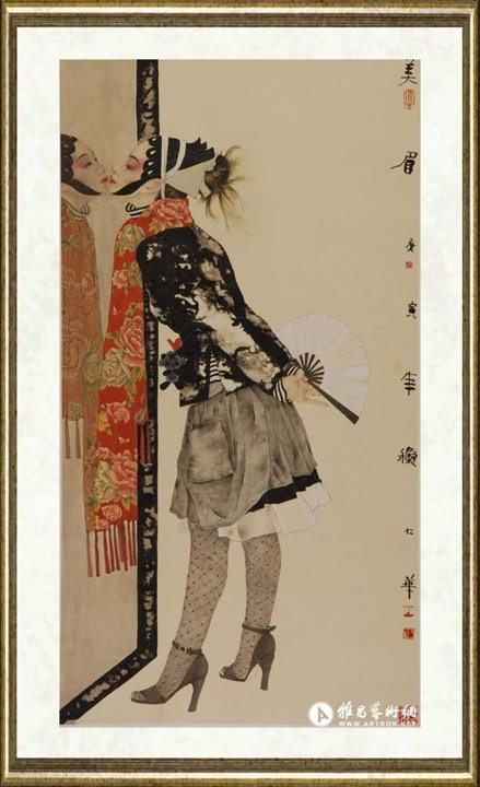 王仁华_美眉