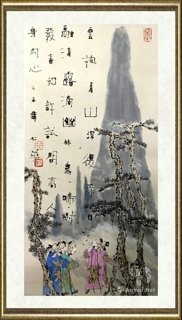 王仁华_诗境