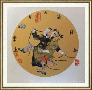 王仁华_蹴鞠