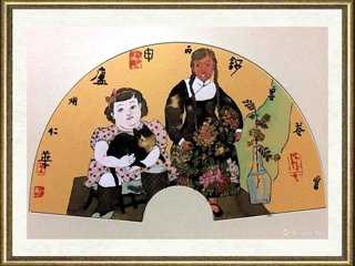 王仁华_雲卷雲舒