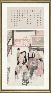 于水_金瓶梅四