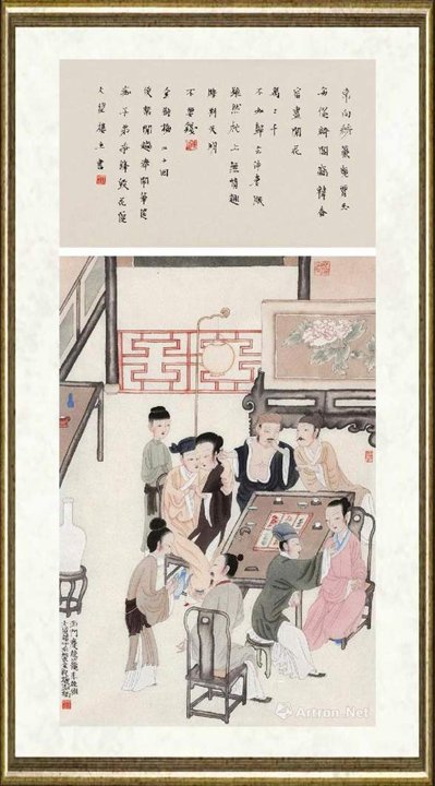 于水_金瓶梅四