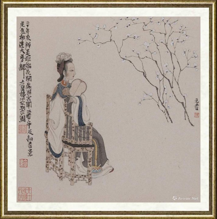 于水_金陵十二钗-元春