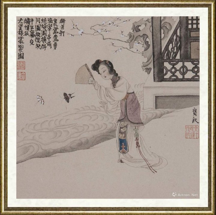 于水_金陵十二钗-宝钗