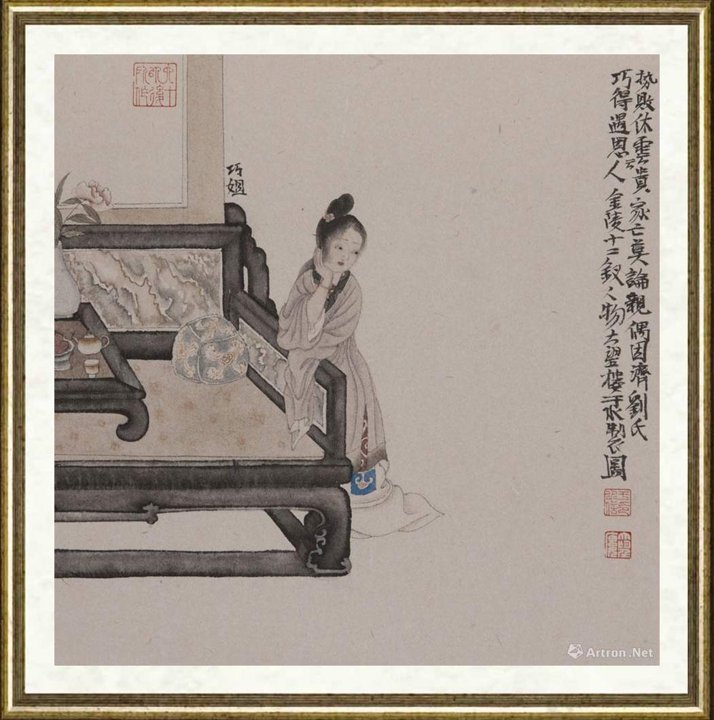 于水_金陵十二钗-巧姐