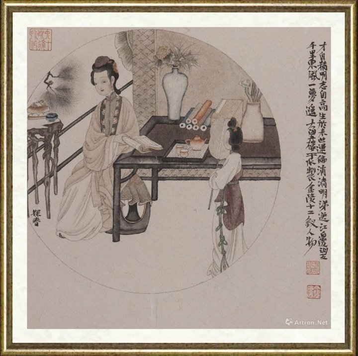 于水_金陵十二钗-探春