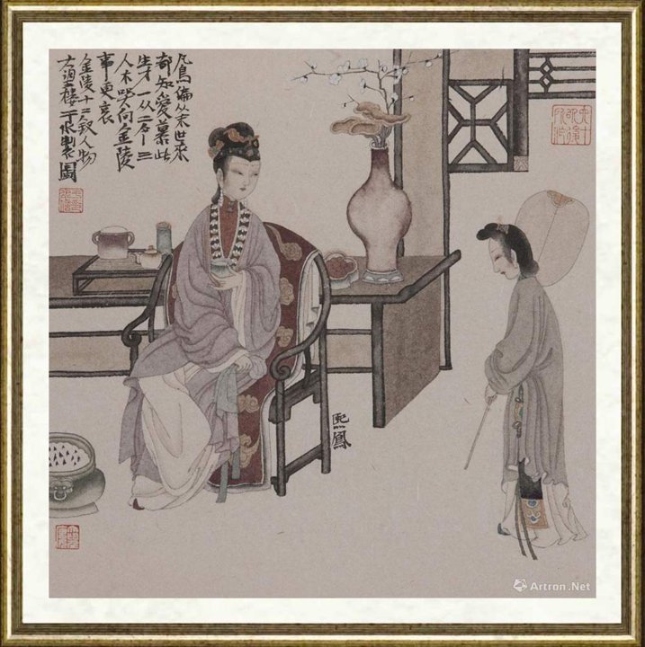 于水_金陵十二钗-王熙凤