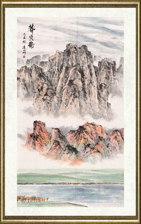 杨逸九_莽昆仑