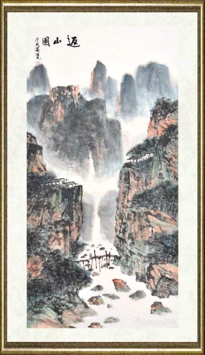 杨逸九_返山图