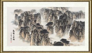 杨逸九_鸟静山更幽