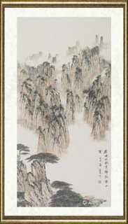 杨逸九_黄山云