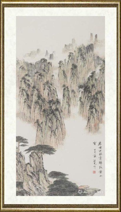 杨逸九_黄山云