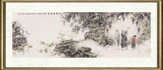 王明明_西园雅集图卷（局部003）