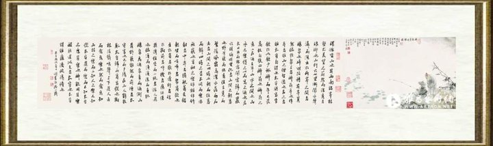 王明明_醉翁亭同乐图(局部001)