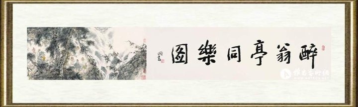 王明明_醉翁亭同乐图(局部003)